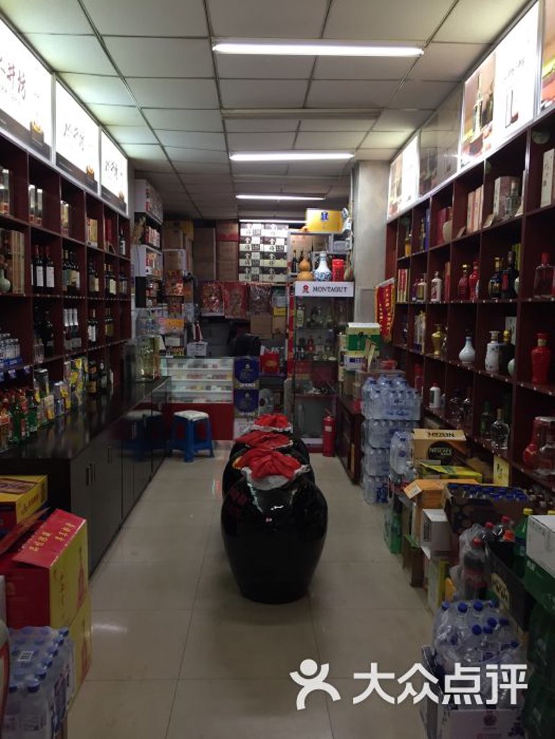 食品饮料代理行业观察:市场趋势与机遇