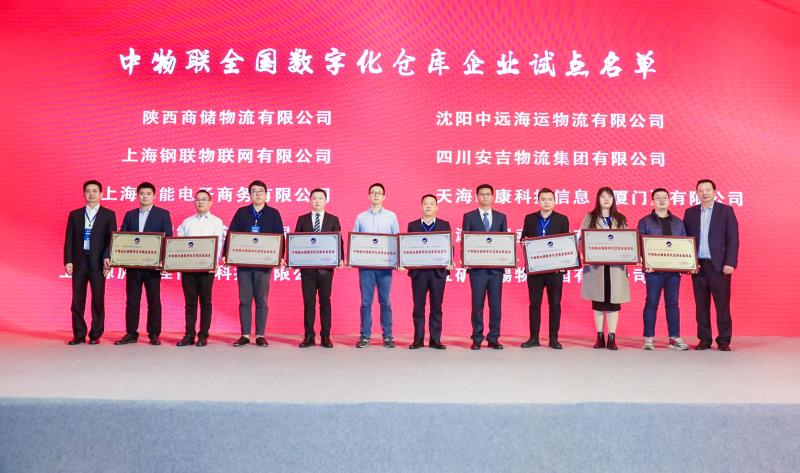 辽宁批发采购市场:商机无限